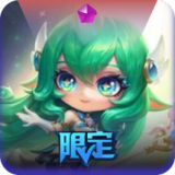 星之守护者 小小索拉卡