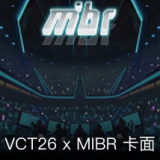 VCT26 x MIBR卡面
