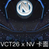 VCT26 x NV 卡面