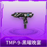 TMP-9-黑曜晚宴