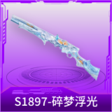 S1897-碎梦浮光