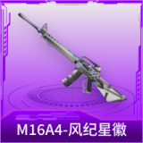 M16A4-风纪星徽