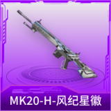 MK20-H-风纪星徽